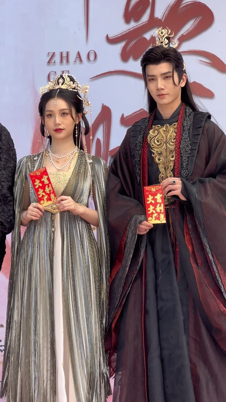 #胡亦瑶#李菲主演的新剧#朝歌赋开机路透，开机大吉_高清1080P在线观看平台_腾讯视频