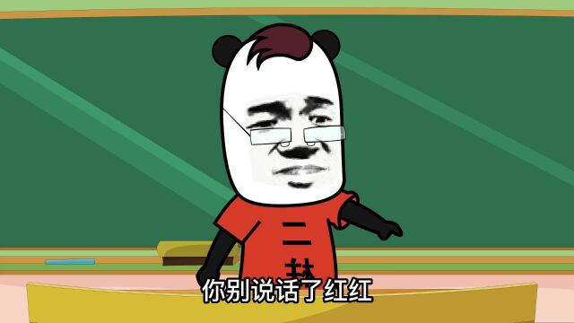 《我竟然穿越回到了小学》