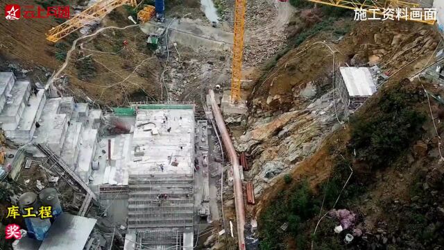 兵团建工水电集团左柏水库工程获中国水利工程优质(大禹)奖