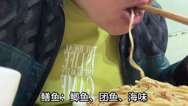 泸州干煸肉丝面,民国前就已经流行,如今你知道哪里正宗吗?