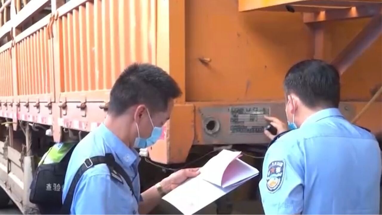 公安部交通管理局:公布4起典型交通事故案例,增强群众交通安全意识_高清1080P在线观看平台_腾讯视频