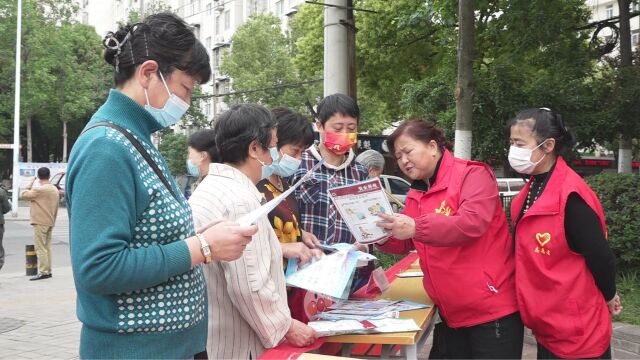 合肥市瑶海区和平路街道当涂路社区“银发宣讲”志愿服务项目