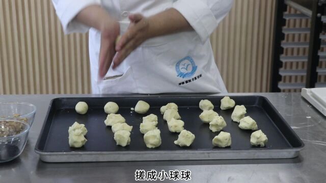 黄岩第二职校《中式面点核桃酥》授课:黄家俊