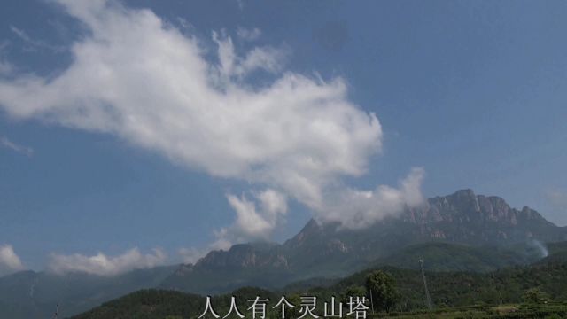 民间小调《佛在灵山莫远求》视频摄制:姜玉川