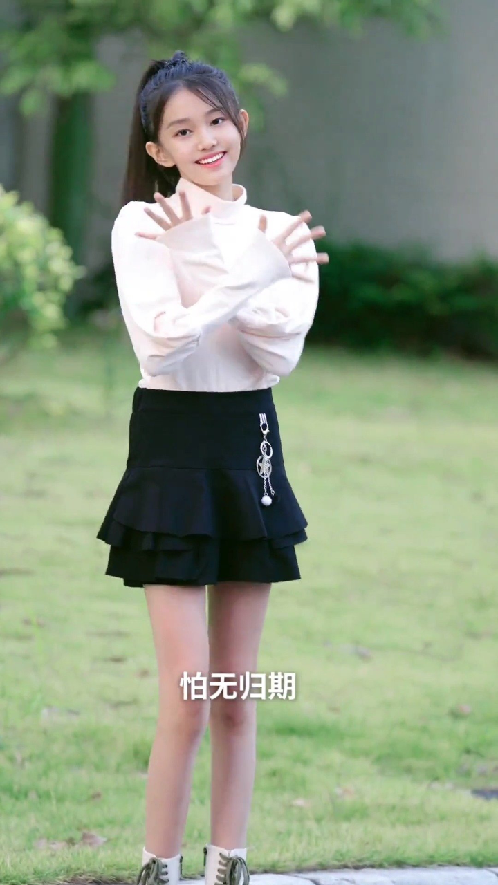 《我怕来者不你》宋小睿