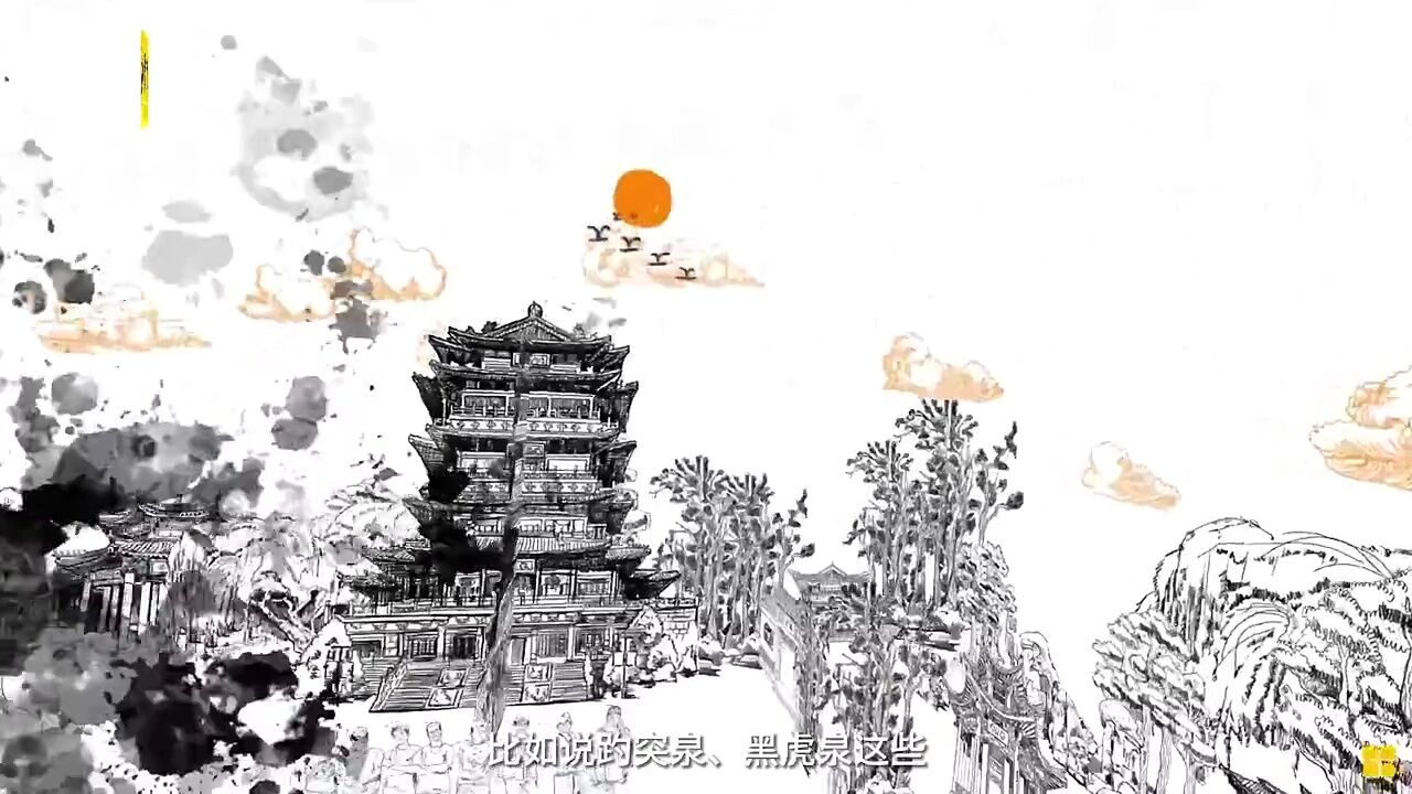 泰酷辣!3d素描画毕业作品美出圈,一镜到底打卡超然楼!