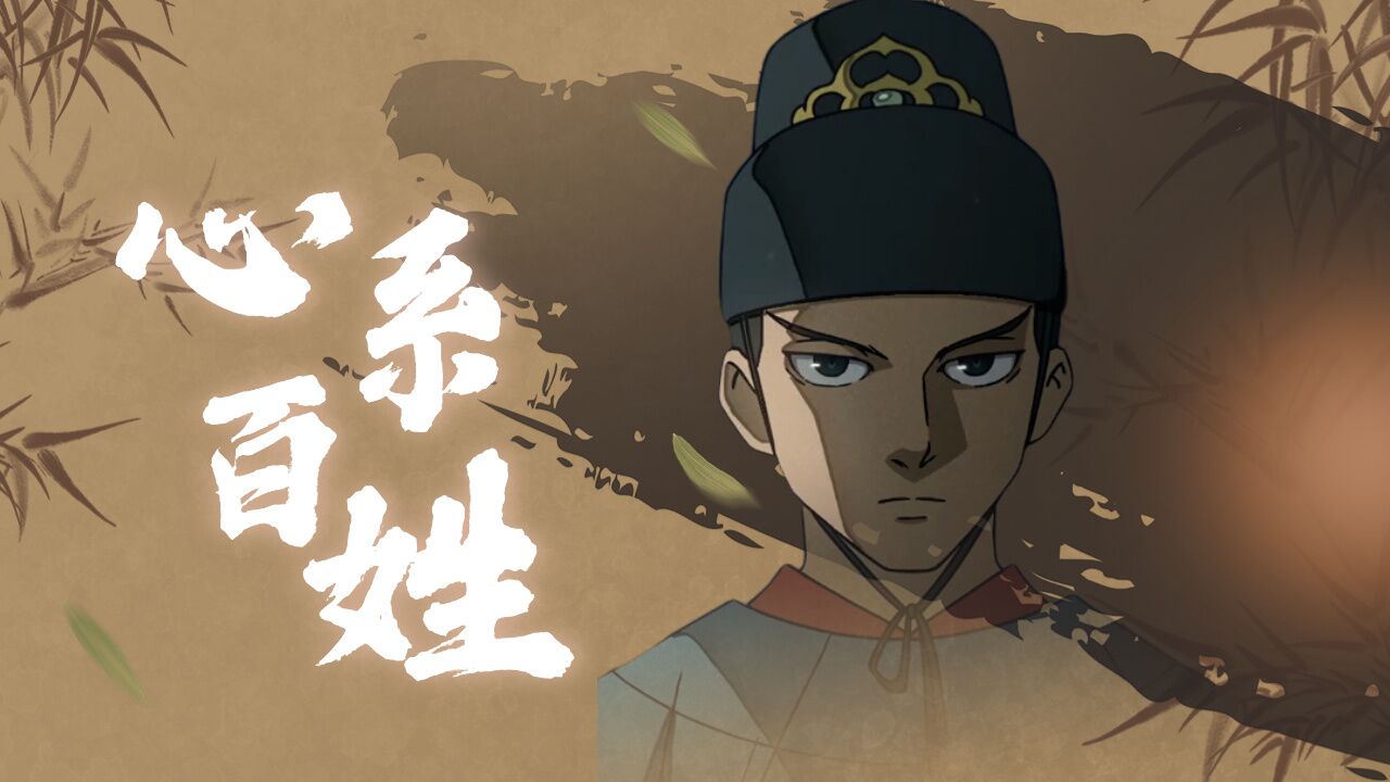 大理寺日志第2季:李饼葬礼,丘神纪手刃仇人,为其报仇