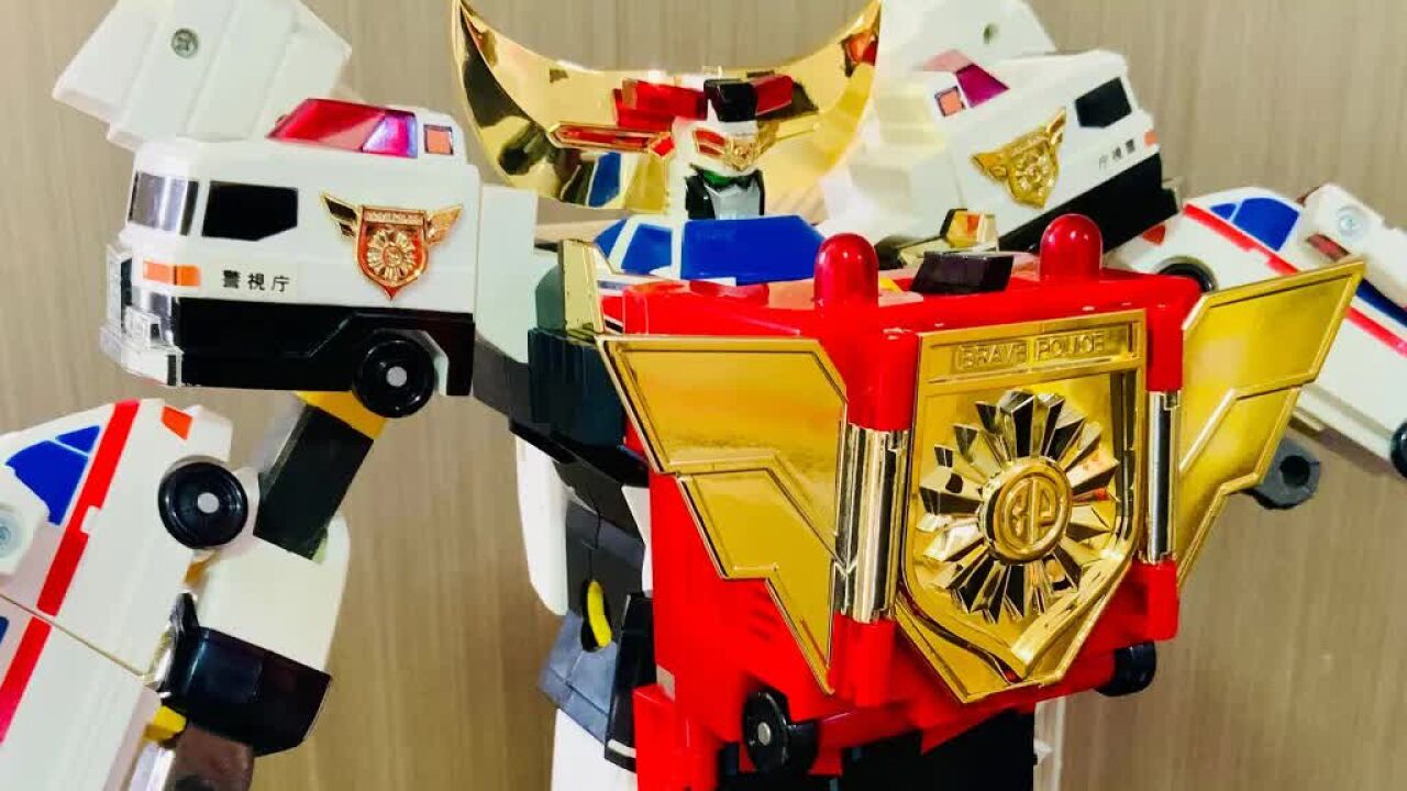 勇者警察 dx 超级大合体 火焰j迪卡