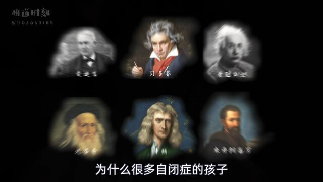 犹太人为何拿到那么多诺贝尔奖?看了道德经的这句话,突然明白了