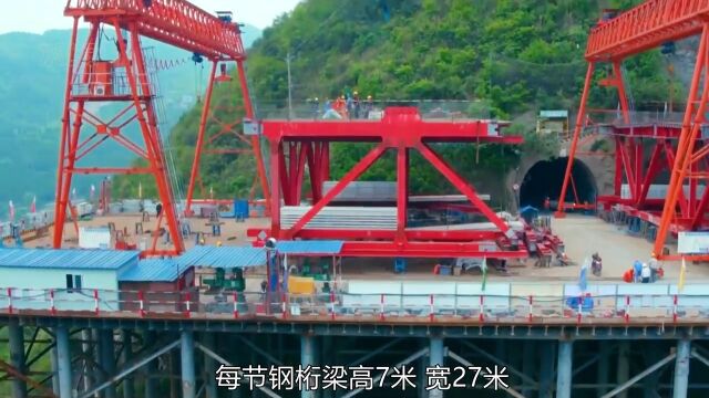 耗资17亿建造的赤水河红军大桥之两岸锚碇建造赤水河大桥基建狂魔桥梁来安利纪录片 2