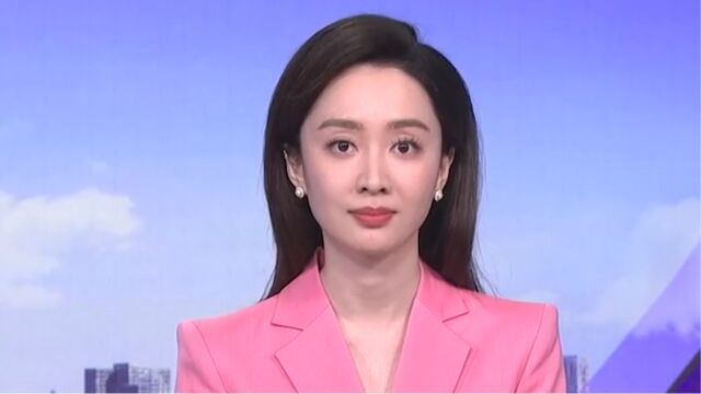 发送逾75亿次骚扰电话,美国阿维德电信公司遭各州联合起诉