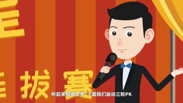 回放 | 全面数字化的电子发票技术与应用可视答疑(第五期)