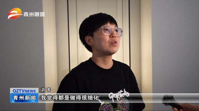 馆藏瓷器及标本展厅:开启美学盛宴 再现瓷韵风华