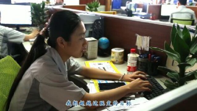 捷报!热烈祝贺汇兴智造再次入选2023年东莞市“倍增计划”企业名单