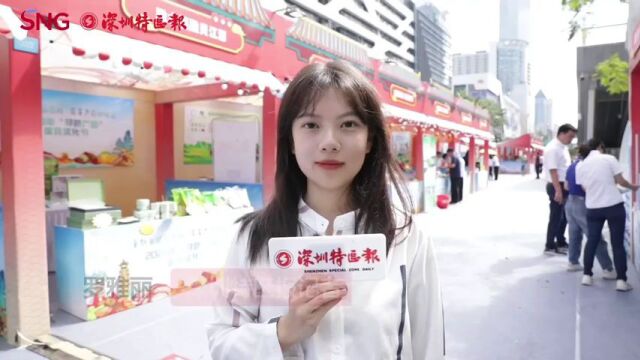 2023“寻味广西”美食文化节在华强北启幕