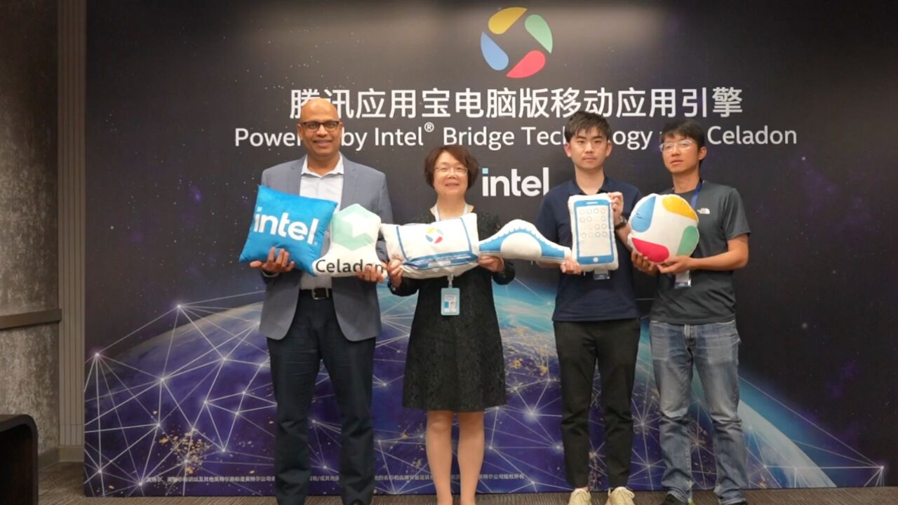 英特尔联合腾讯推出应用宝PC版：打破Android与Windows壁垒，电脑上也能完整体验手机应用_高清