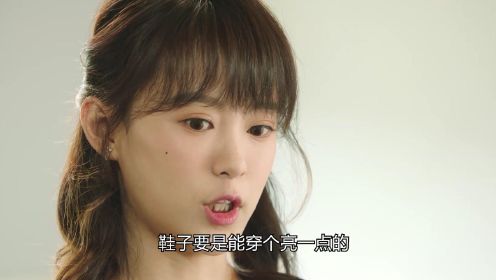 袁姗姗、杜淳新剧《妻子的新世界》，心机妹妹要把人气死，好气