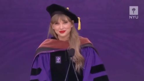 【霉霉】Taylor Swift在纽约大学毕业典礼的完整演讲