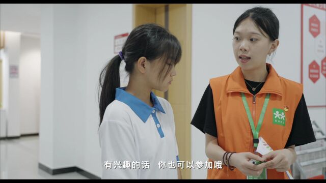 《少女与黑狗》青少年心理关爱主题微电影