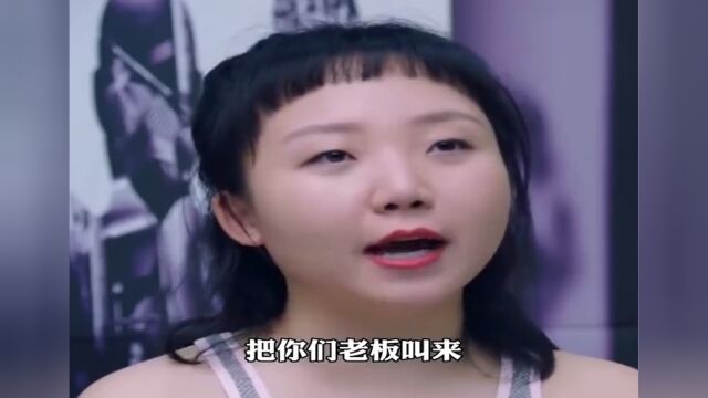 这家健身房的企业文化,出奇的一致