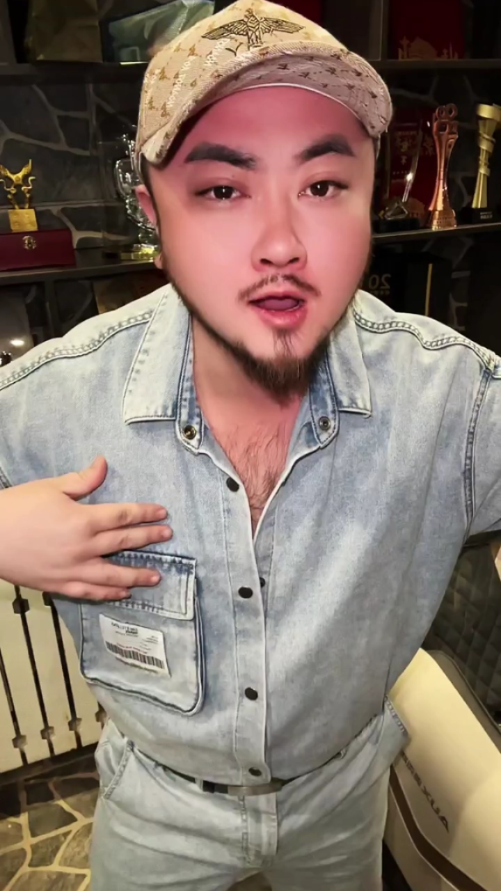 阿吉18阿哥 情网