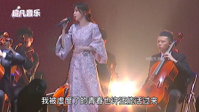 盘点2022年五大emo神曲,听完敢不敢留下一句想对ta说的话?