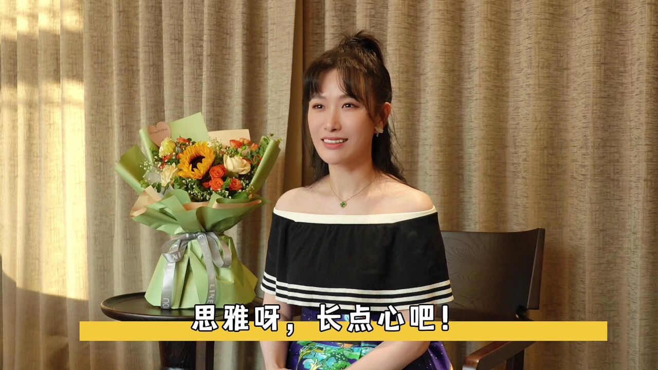 花絮:马思雅采访大公开!她说剧组里最好吃的竟然是?