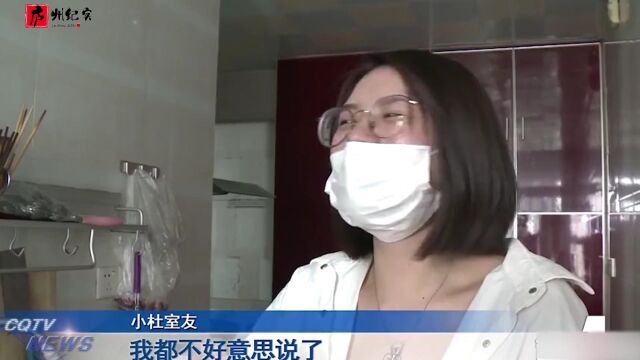 真人真事小区惊现“内裤侠”,飞檐走壁上8楼只为偷女性内裤,女:我十几条内裤被偷完,现在都没内裤穿!