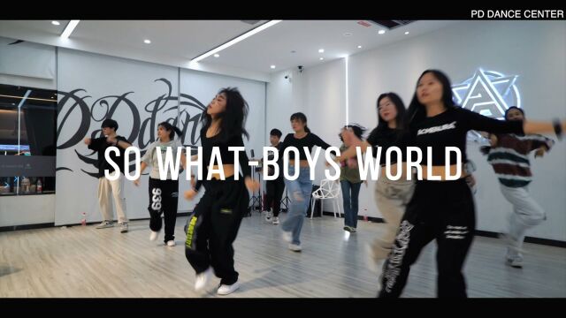 PD DANCE |晶晶老师成人JAZZ 课堂《SO WHAT》