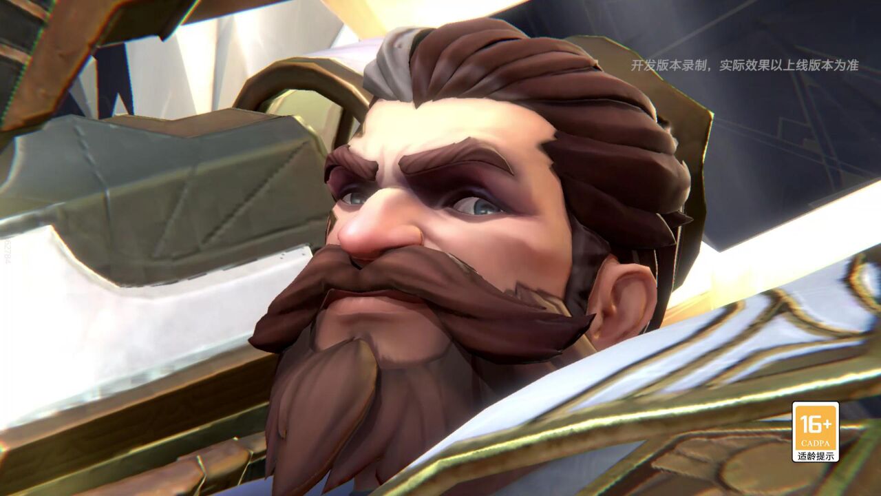 【英雄联盟手游】光明哨兵 格雷福斯(6月1日上线)