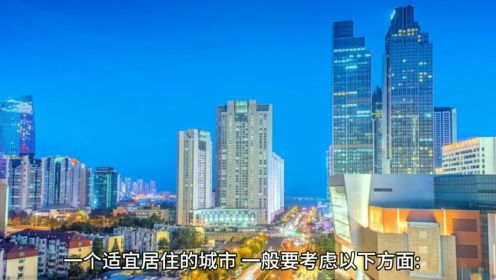 广西有三大港口，钦州，北海，防城港，你最想去哪个港区城市居住呢？
