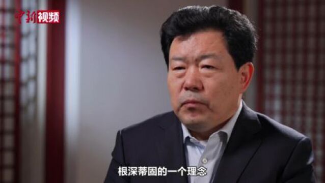 中国的民主党派:致公党篇