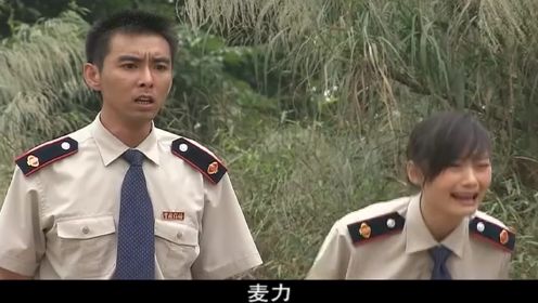 利剑：特警为执行任务英勇牺牲，年仅十九岁