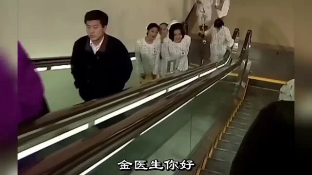 张东健年轻时的颜值,1997年韩剧里的医生造型