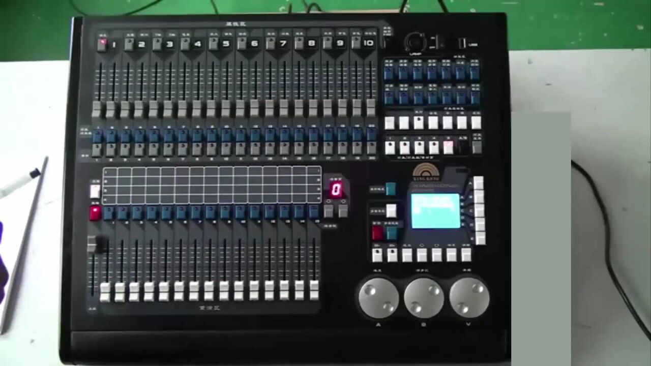 金刚2048控台中文视频教程——控台布局