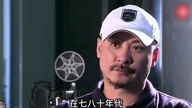 王全安:被顾长卫撬走蒋雯丽,与余男同居十年,却转身娶张雨绮!