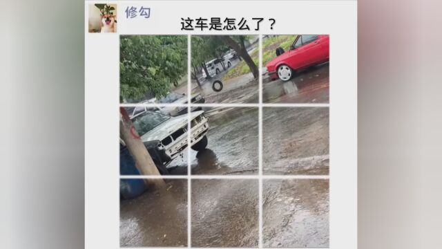 #朋友圈九宫格 #汽车