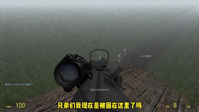 特种小队深入Level10,遭遇马桶人的袭击!