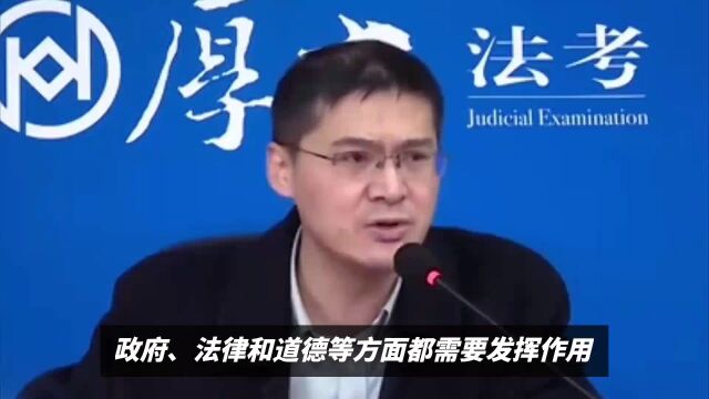 暂坐:坐拥23套房的富婆,依然用身体谋求利益,贪欲究竟多可怕