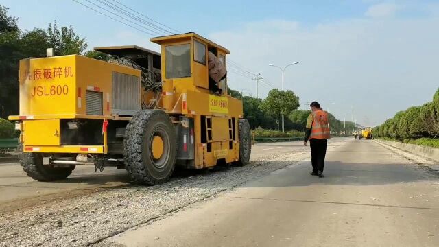 共振破碎机 路面破碎机新型设备