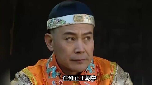 《雍正王朝》中,太子胤礽烂泥扶不上墙,那么真实历史上胤礽是个什么样的人?