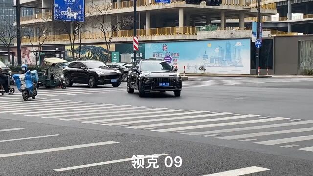 国产车合集197中国品牌在崛起,一起来支持国产车,领克09、哈弗H6、unit、坦克300、荣威RX5、领克01、哈弗F7、长安CS75、奇瑞瑞虎e、传祺.