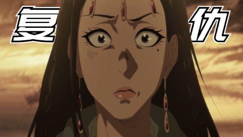 镖人第1季_【镖人】傲娇竖VS心太软刀马,长安队伍壮大,阿育娅开复仇副本!_腾讯视频