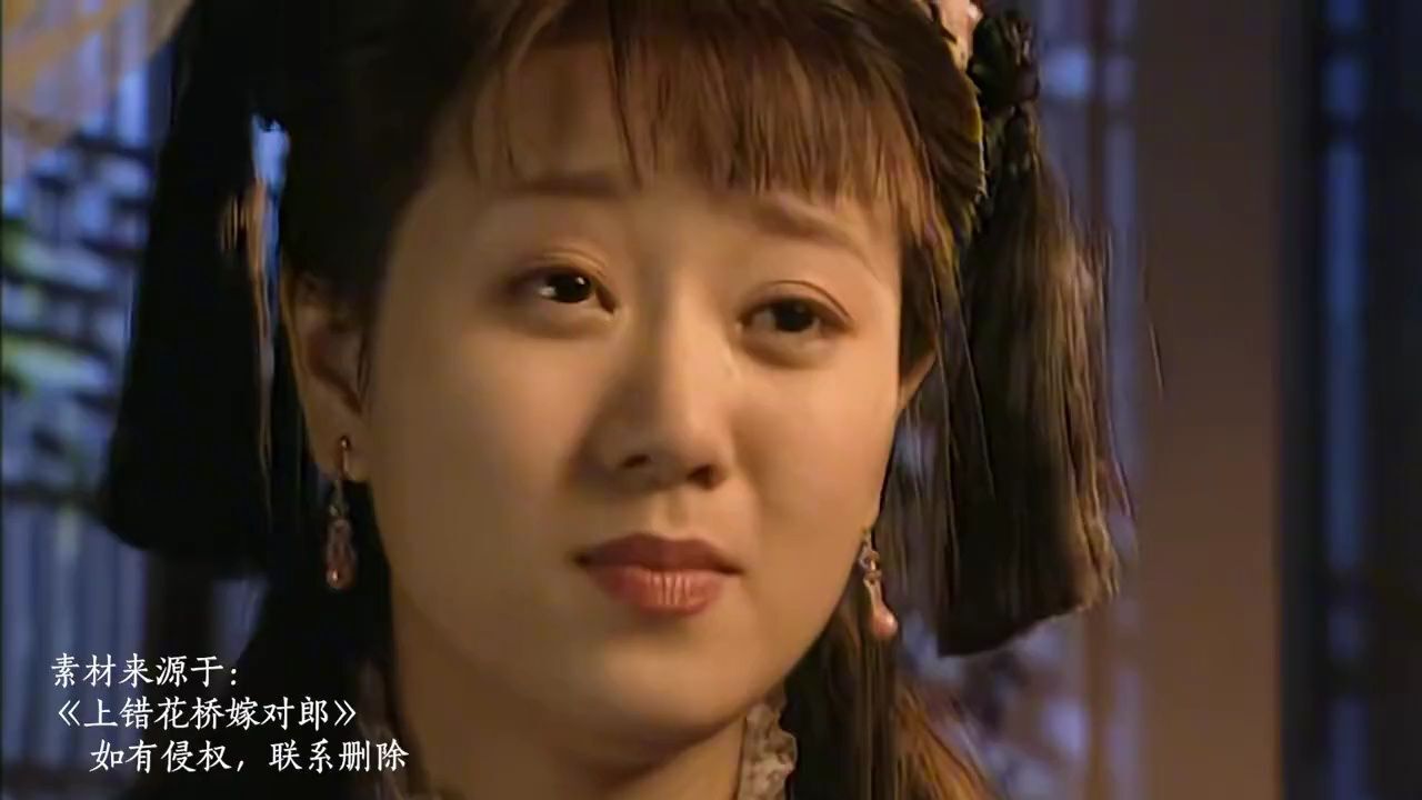 慕容晓晓《黄梅戏》女驸马选段,经典的旋律,带给您别样的回忆