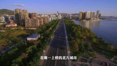 2023 年中国最宜居的十大城市排行榜，多个偏远小城市上榜