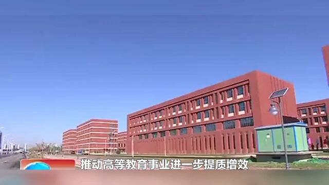 湖南一民办高校教职工月薪普涨5000