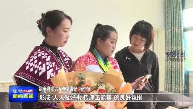 张恩芬:醉美苗乡“甜妹子” 连夺6奖“霸王花”