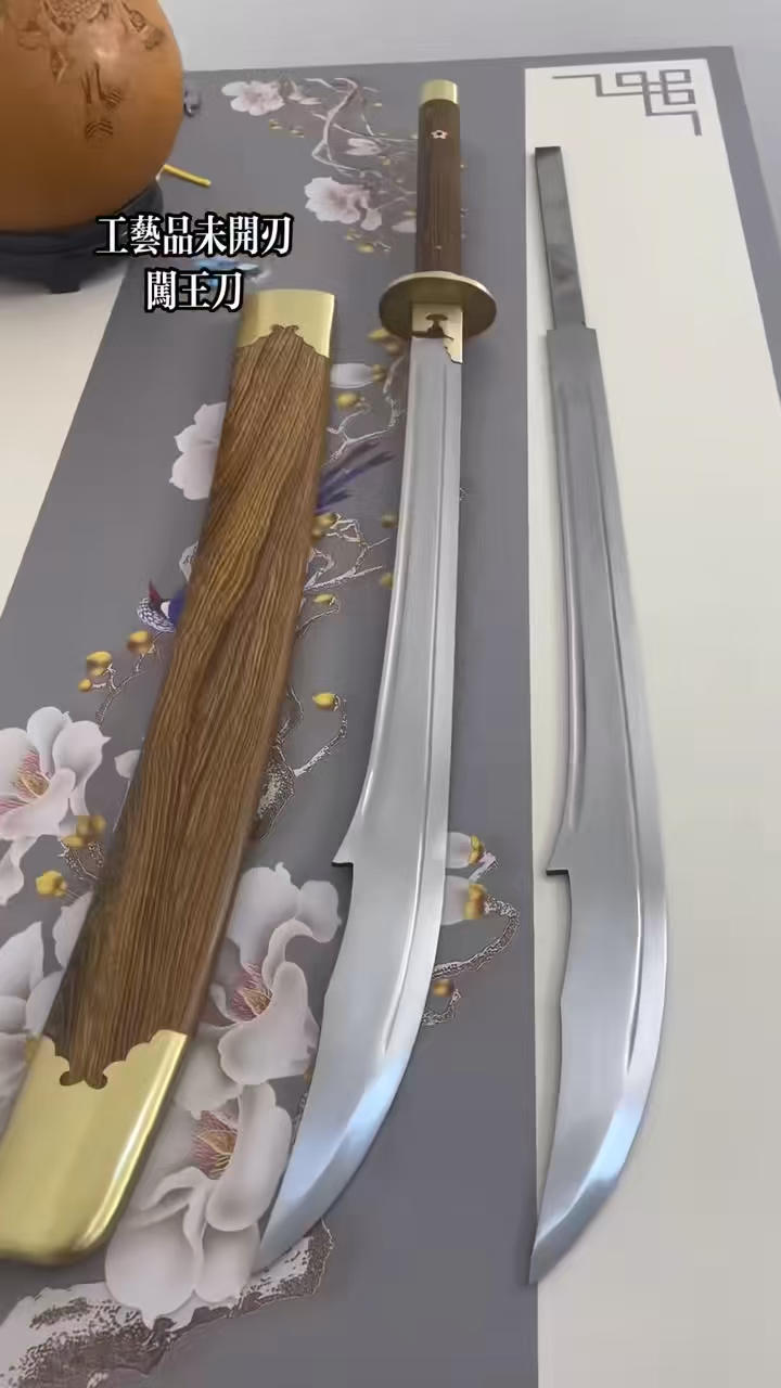 闯王刀,工艺品,鉴赏