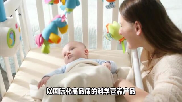 全球研发资源,美赞臣纯冠满足中国婴幼儿健康营养需求