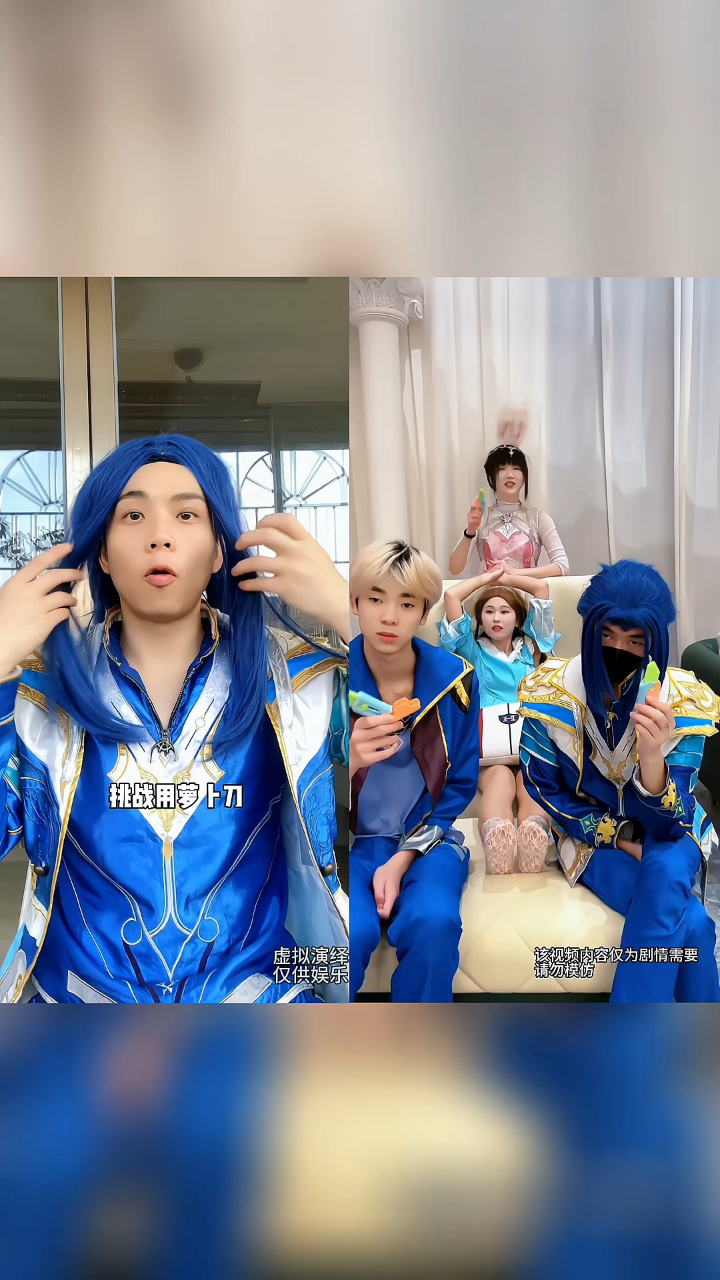 用萝卜刀挠宁荣荣的脚心，你们还想挠谁啊#斗罗大陆唐三小舞_腾讯视频